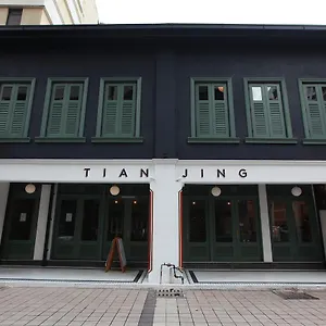 Tian Jing *** Kuala Lumpur